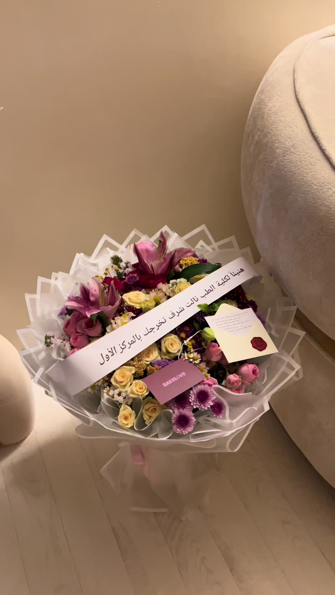 @bakelove