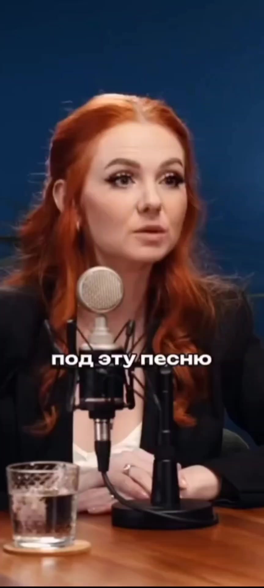 @Couptale