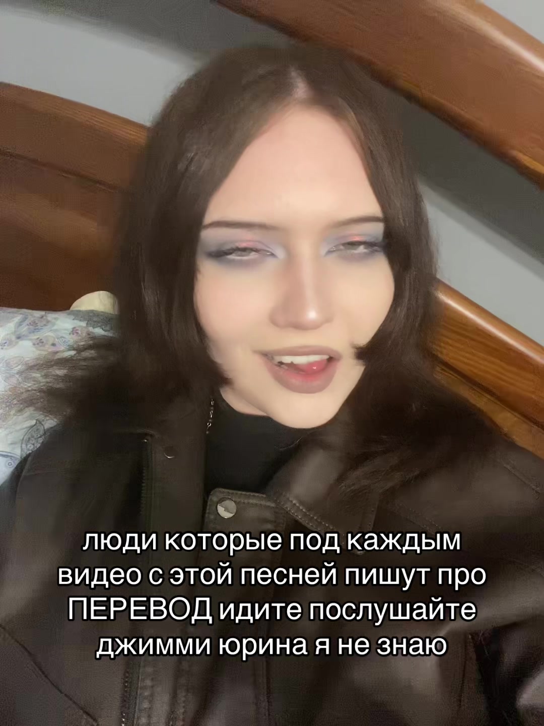 @одинцова не