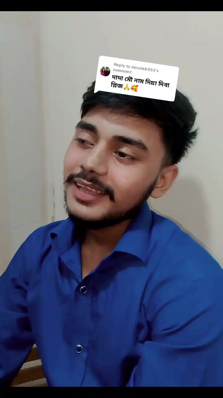 @★,♥,★,,,(সুইট ভাই),,, ★,♥,★
