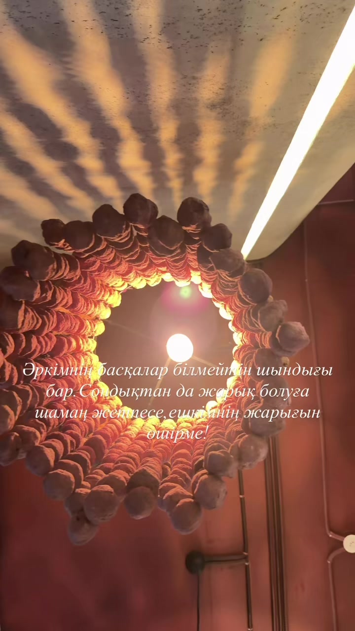 @Фариза