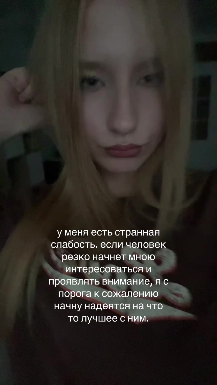 @paranoiako?