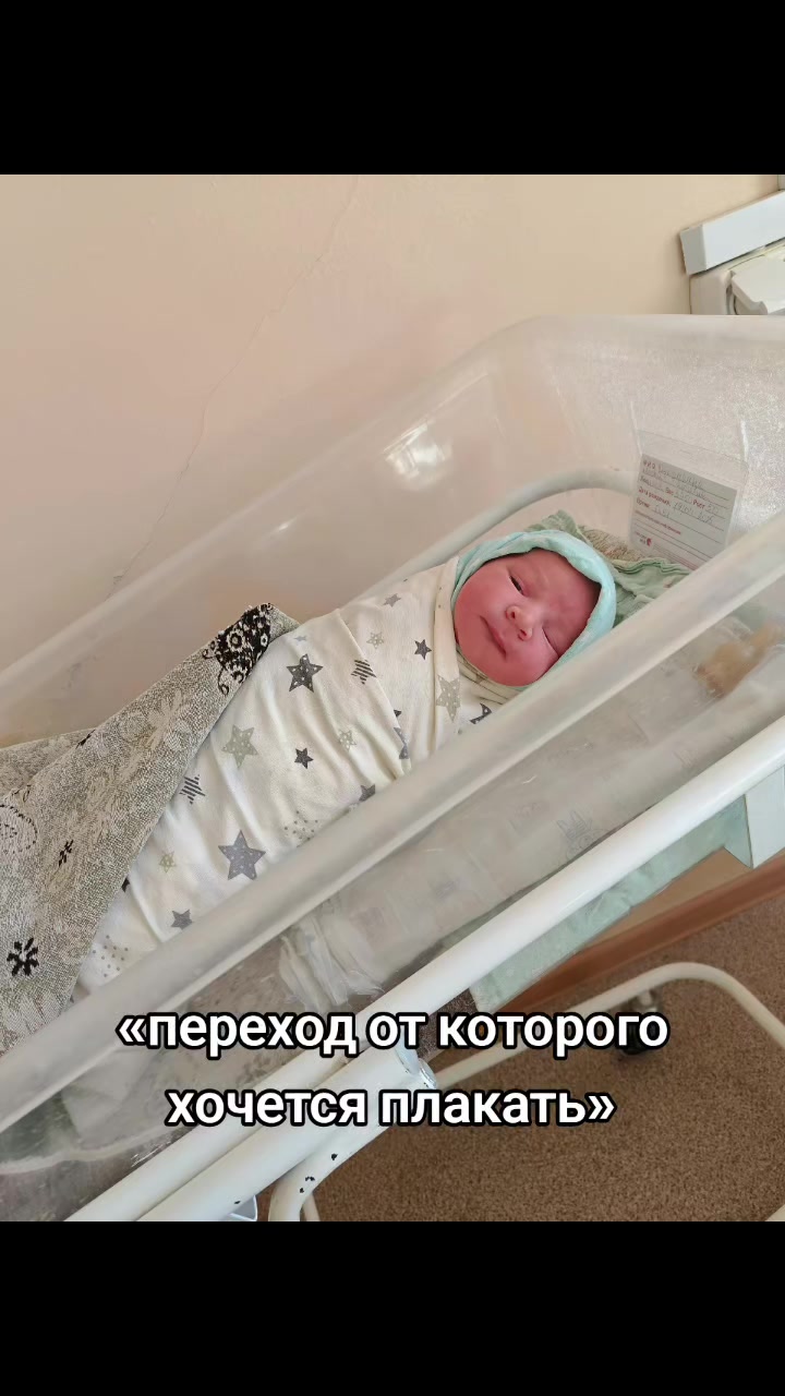 @Анна Кукушкина