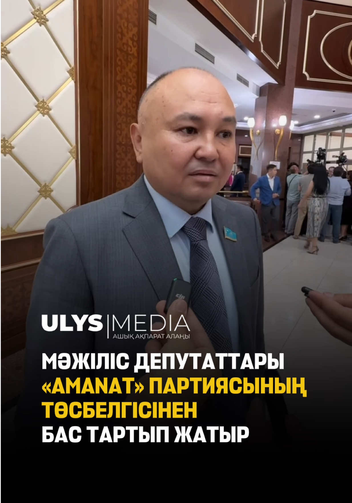 @ULYSMEDIA