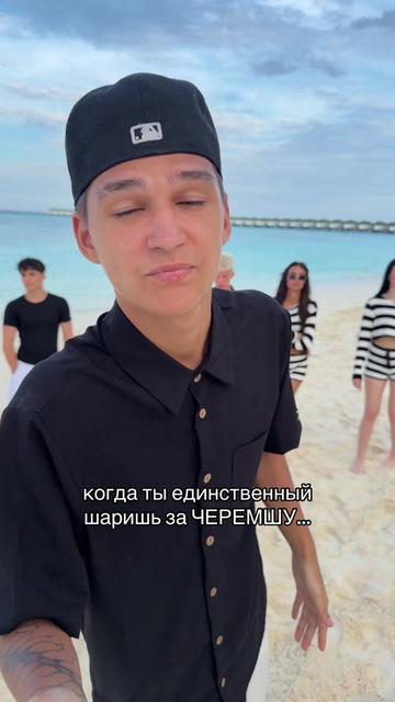 @Тёма&ensp;Туленов