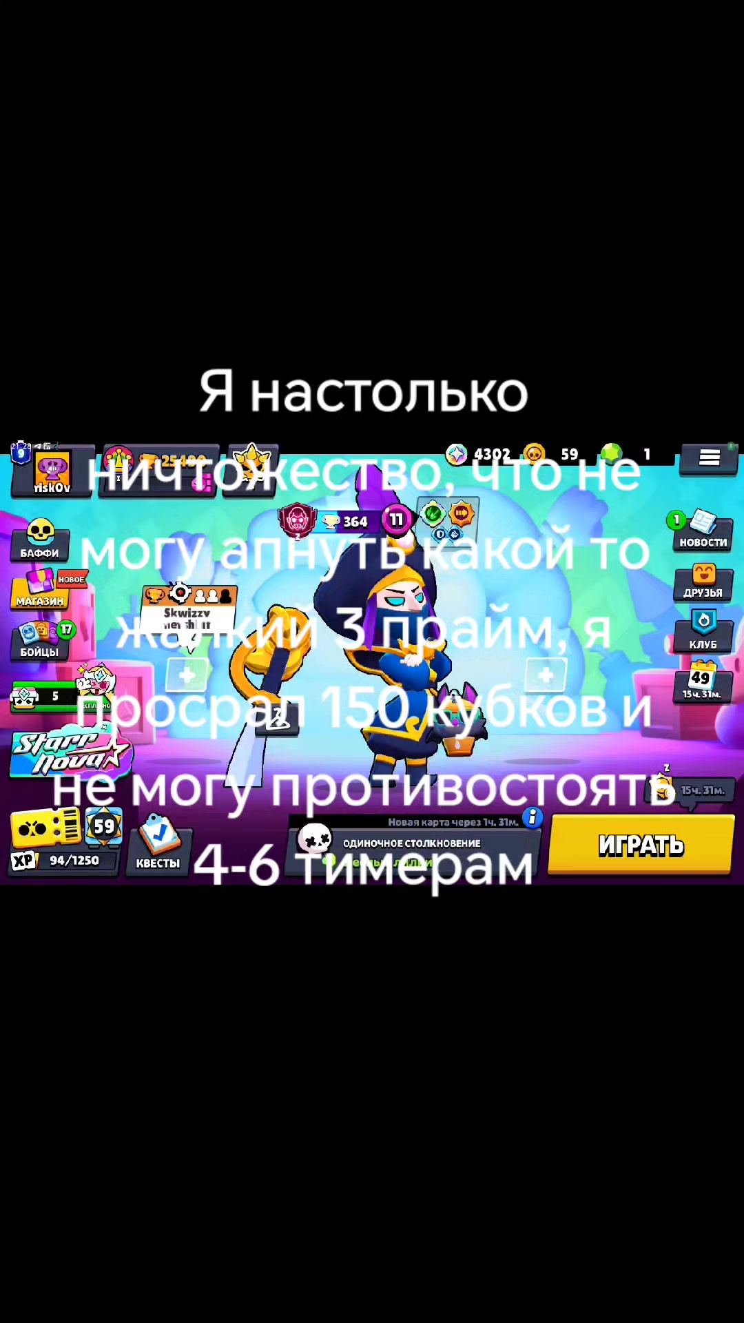 @risk0v