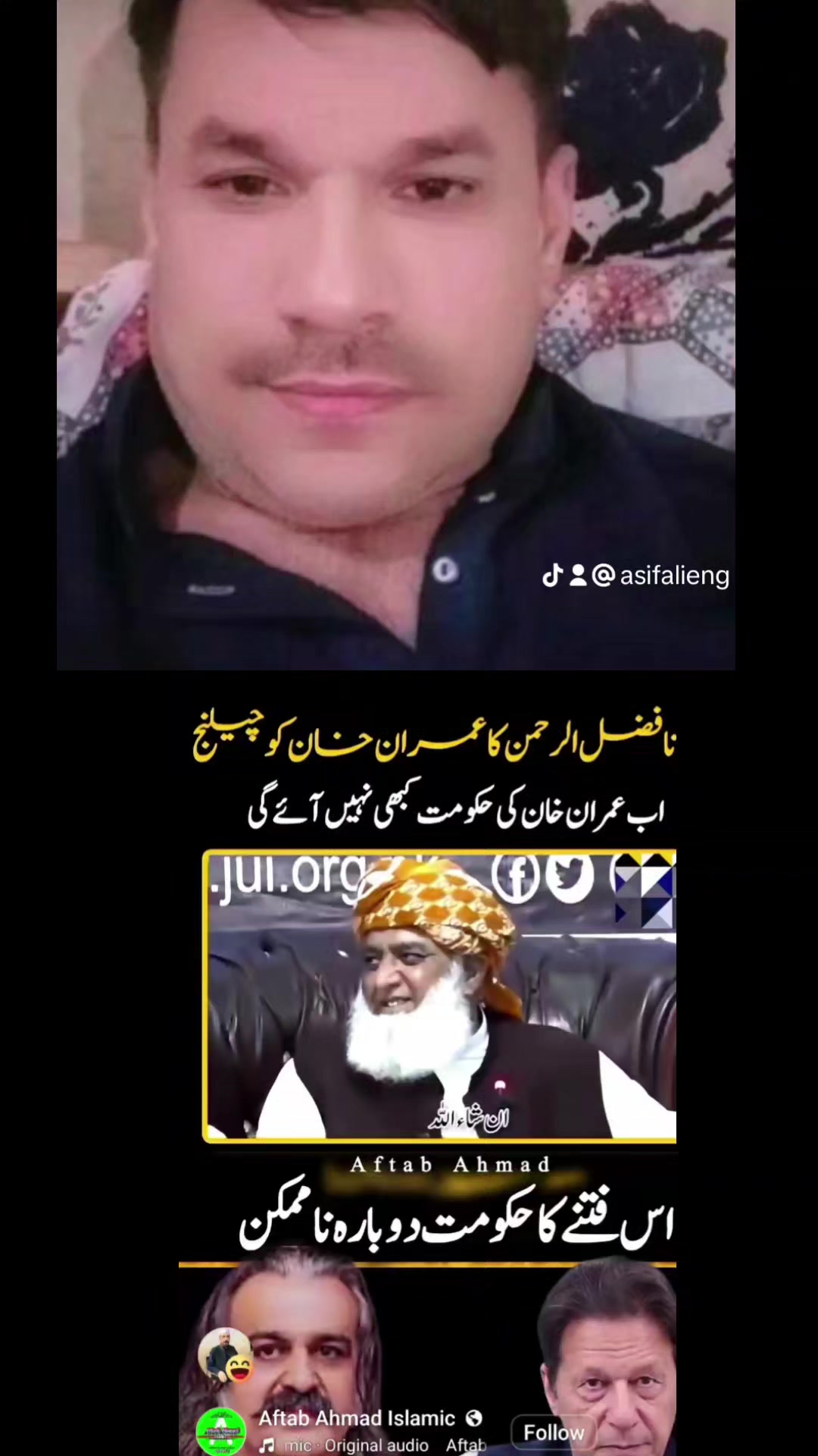 @Asifali