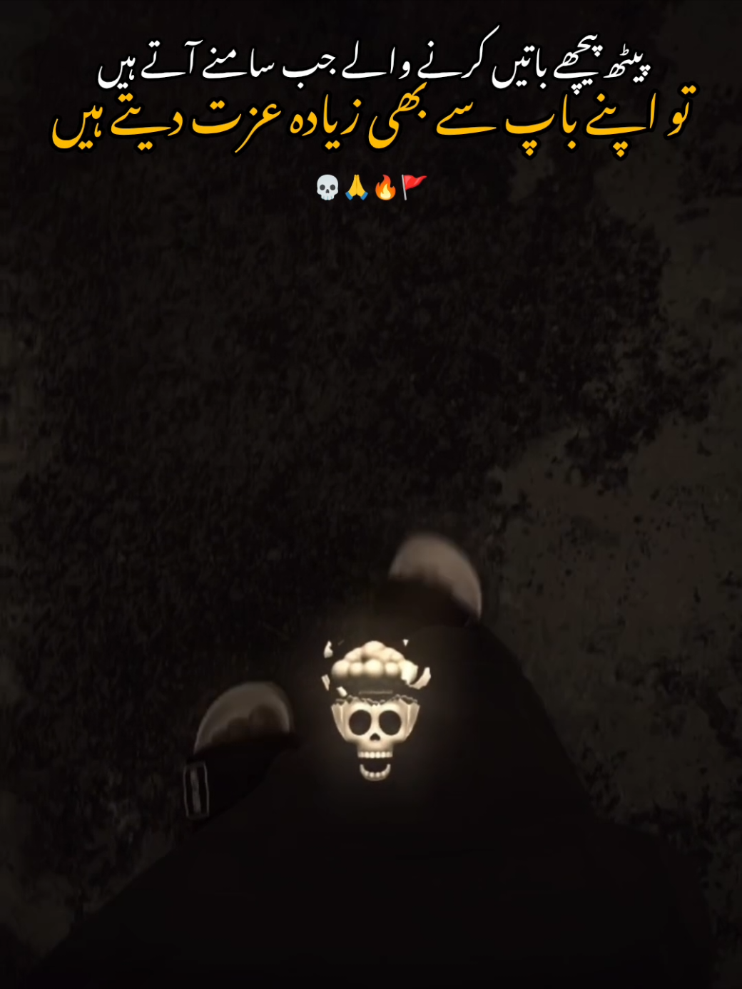 @𝐙𝐨𝐡𝐚𝐢𝐛_𝐖𝐫𝐢𝐭𝐞𝐳⚜️🚩