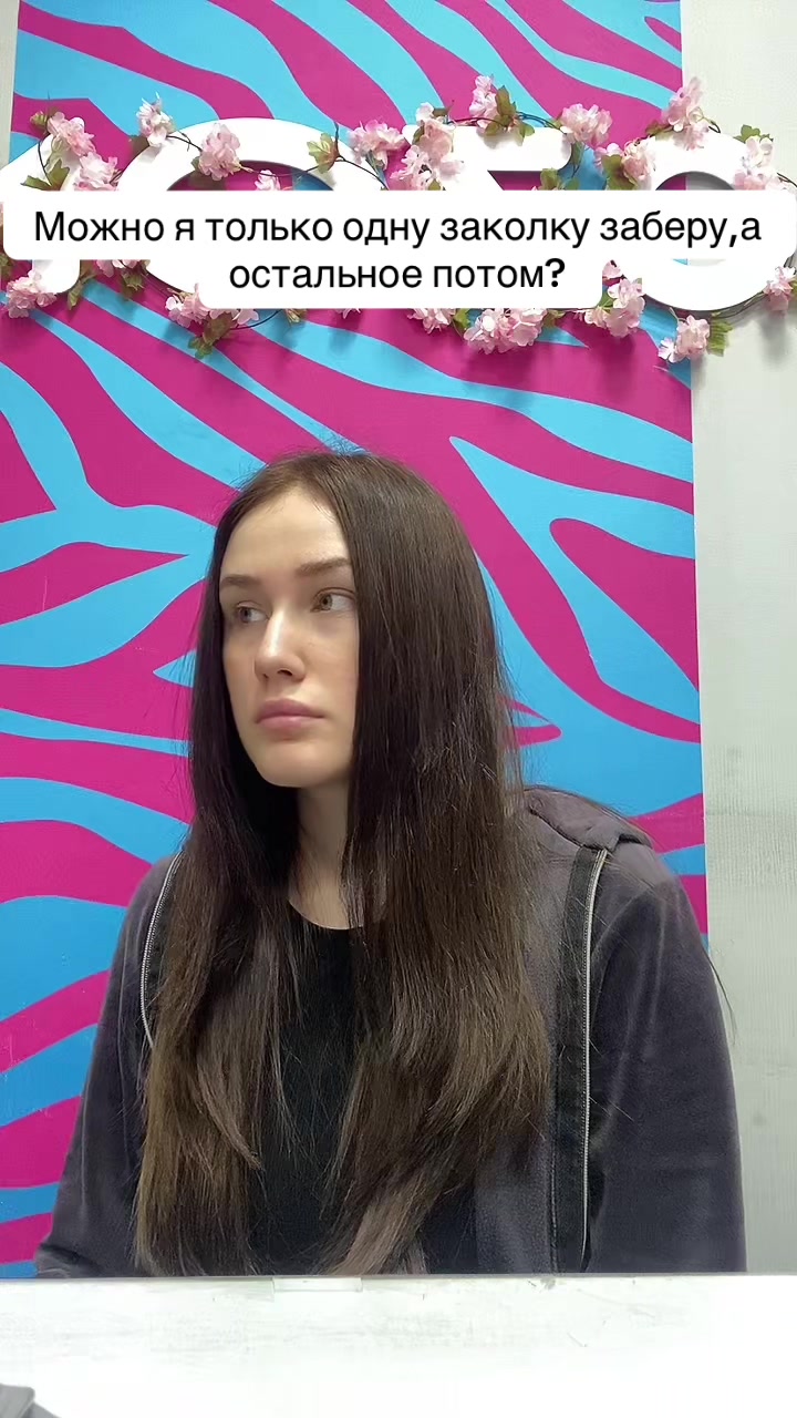 @🥥АГНЮХА🥥