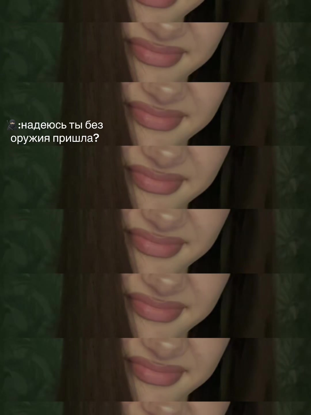 @несочка💸