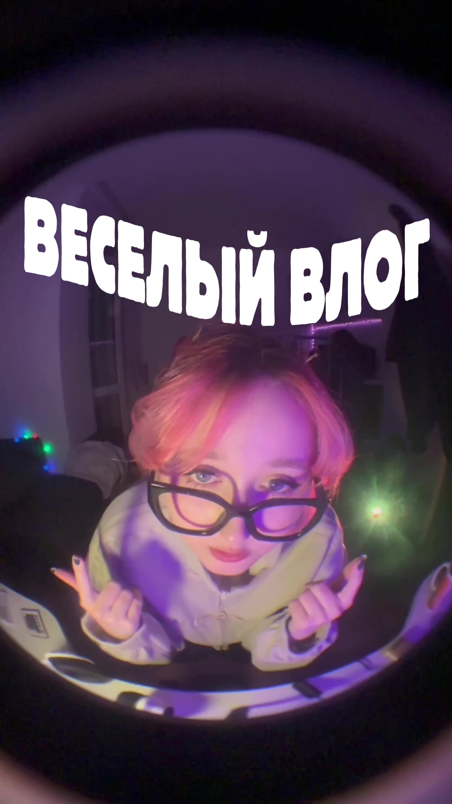 @тгк &mdash; Polasua