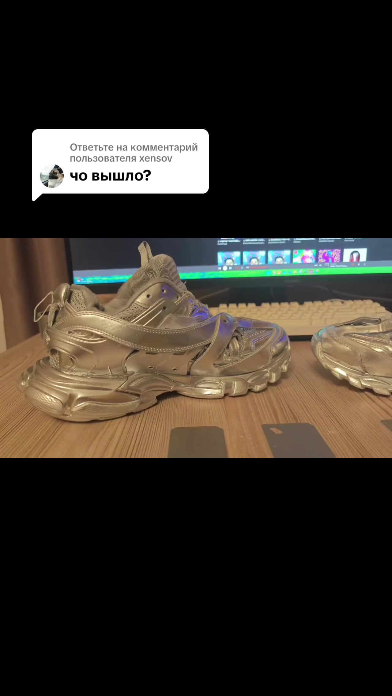 @Олег