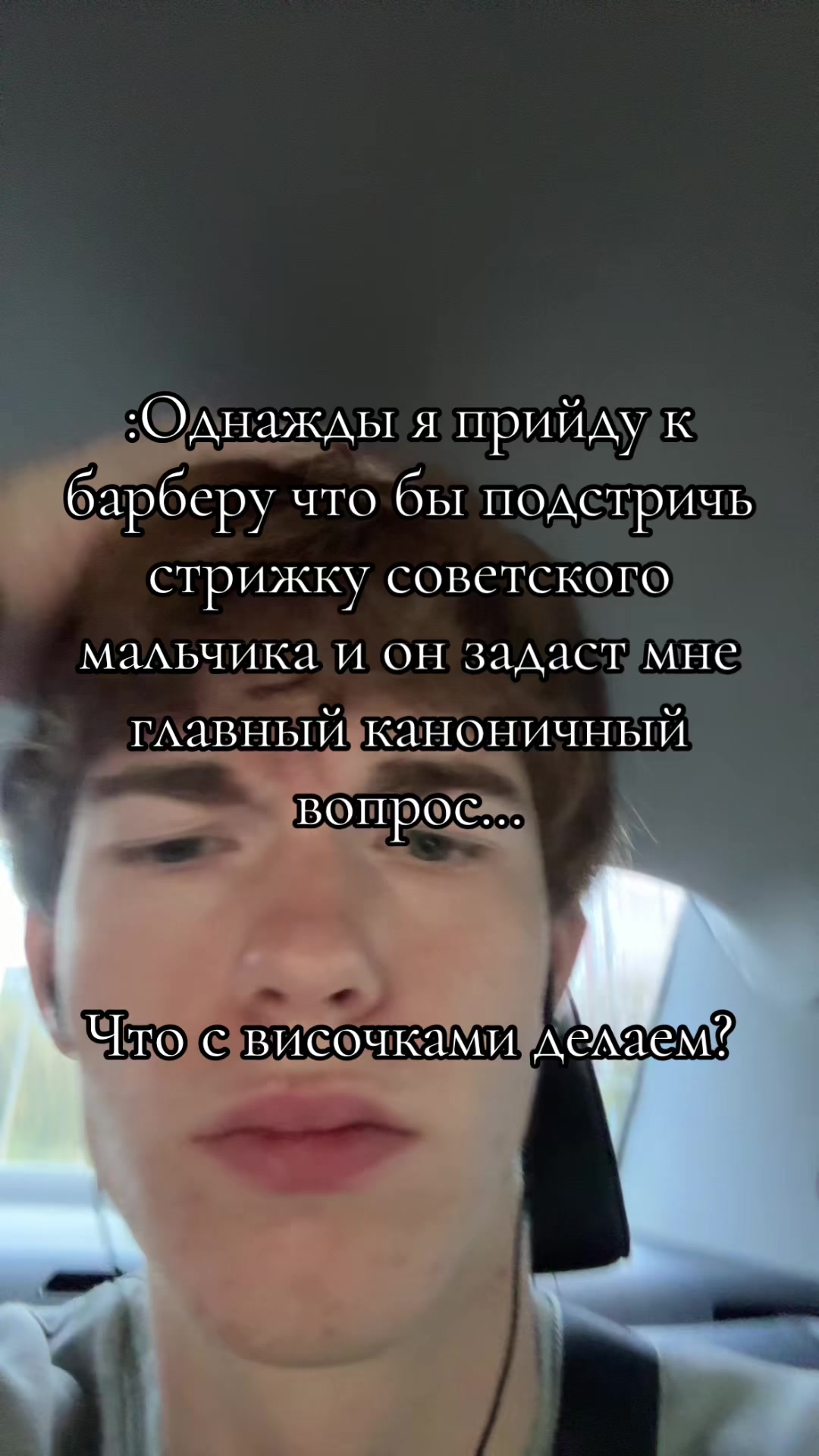 @3 Триган-Д