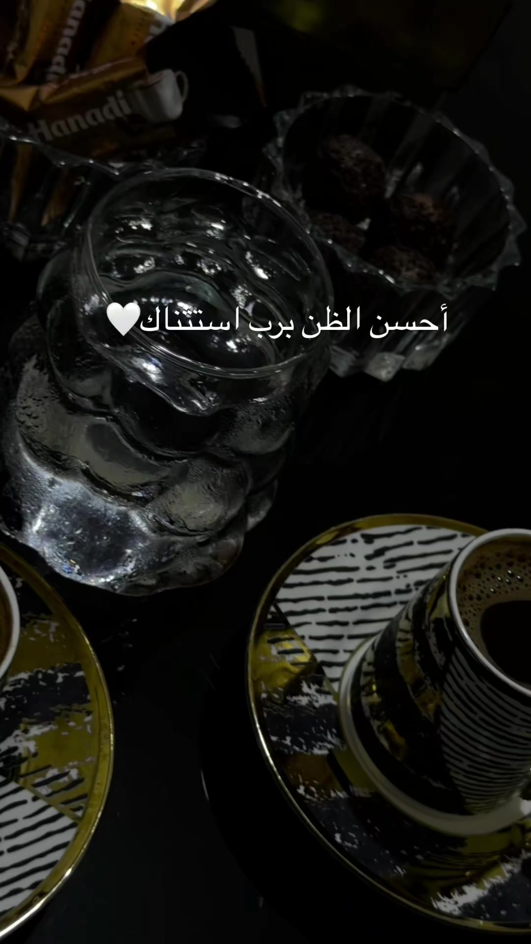 @الشيخة👑