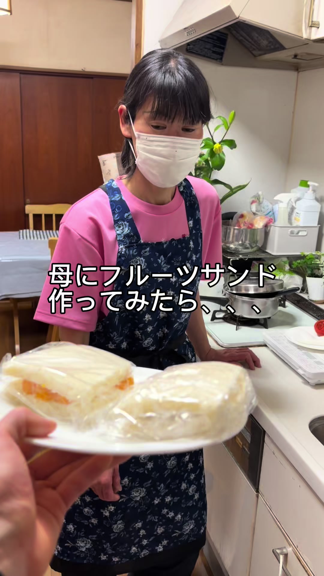 @ずぼら大学生と母🌹🍚🐹