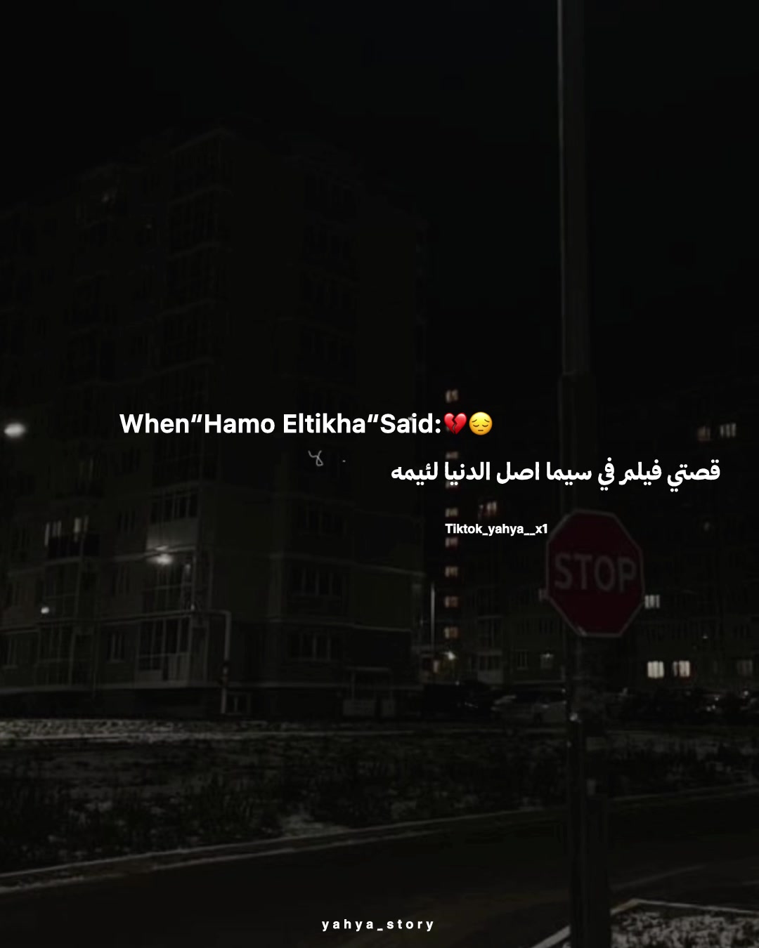 @𓆩𝒀. 𝑬𝑳𝑴𝑺𝑯𝑬𝑫🤴🏼!!𓆪