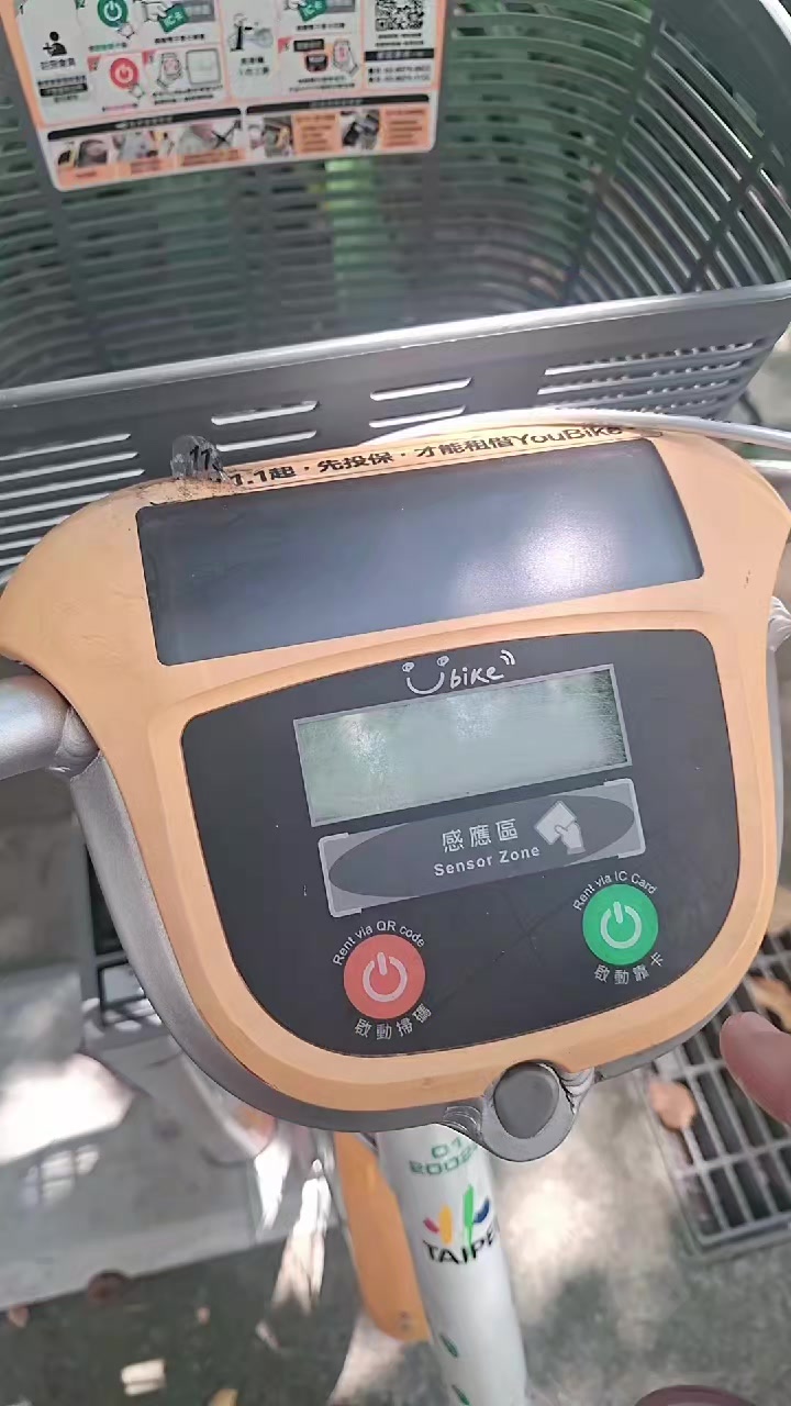 @阿雅