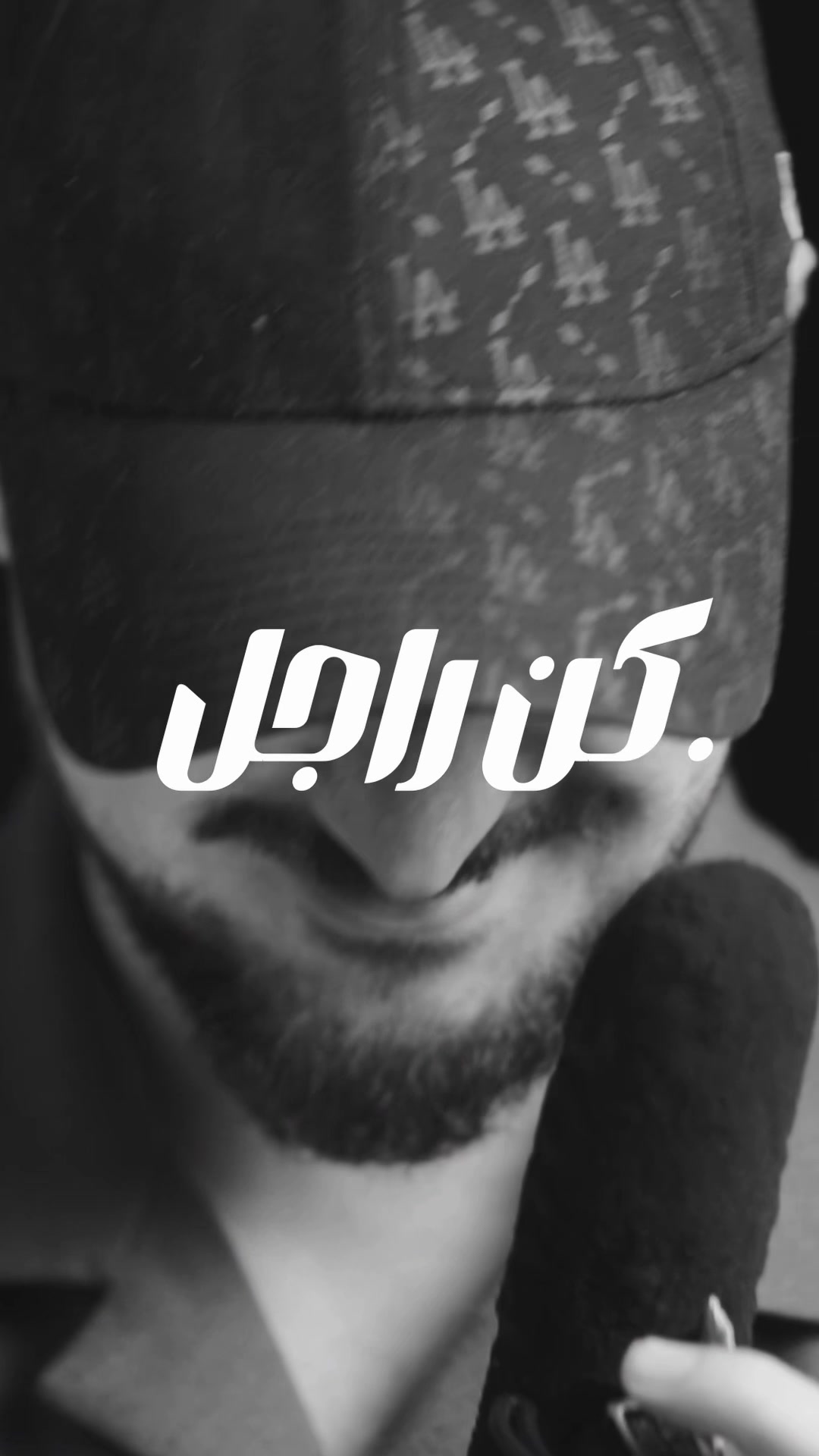 @๐ฒ๐ฆ A Y O U B I ™ ๐ฝ ๐ณ๐ฑ