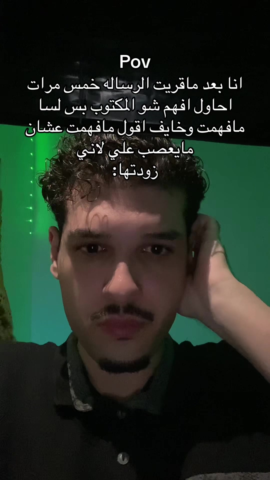 @Call me Anas