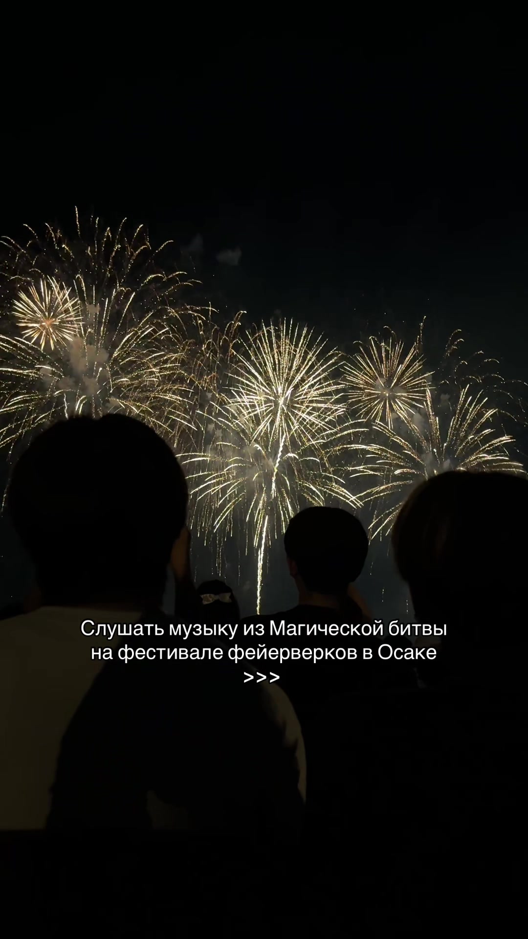 @Олеся Новак