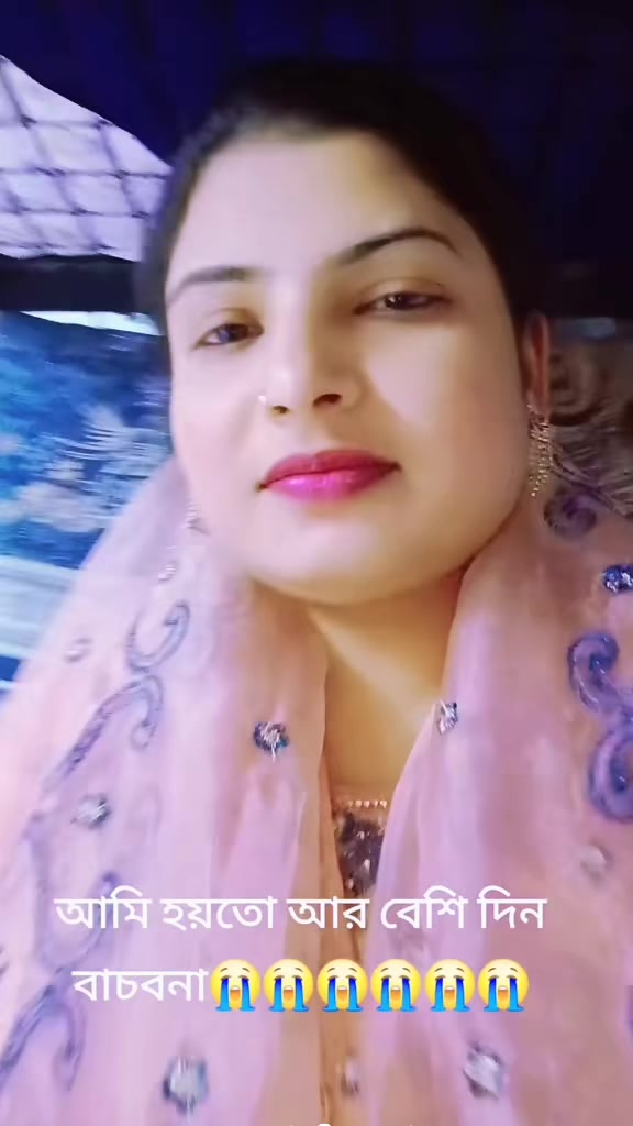 @তুমি আমার না হও আমি তো তোমার