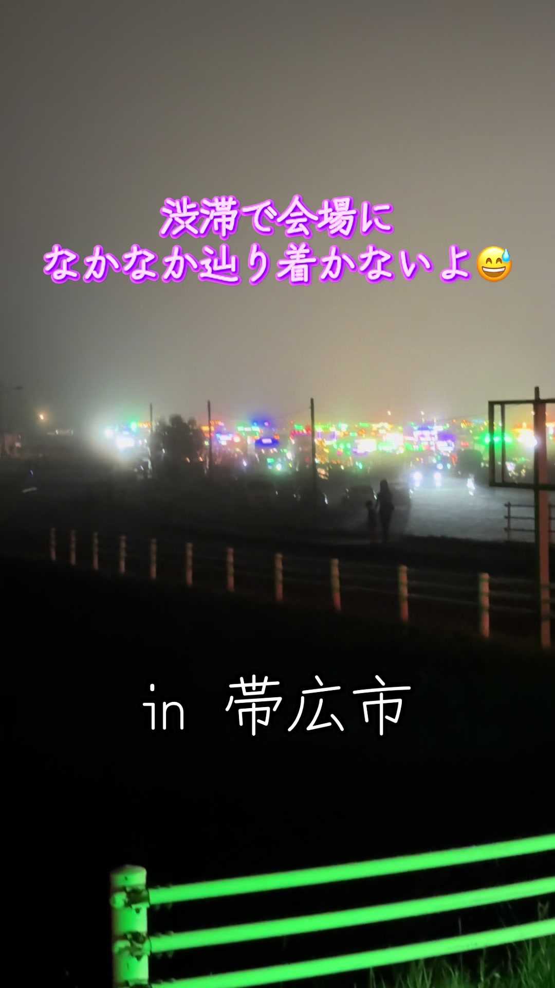 @🌸北のカリスマ桜丸🌸