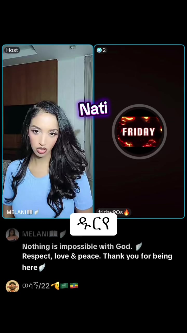 @natirecord