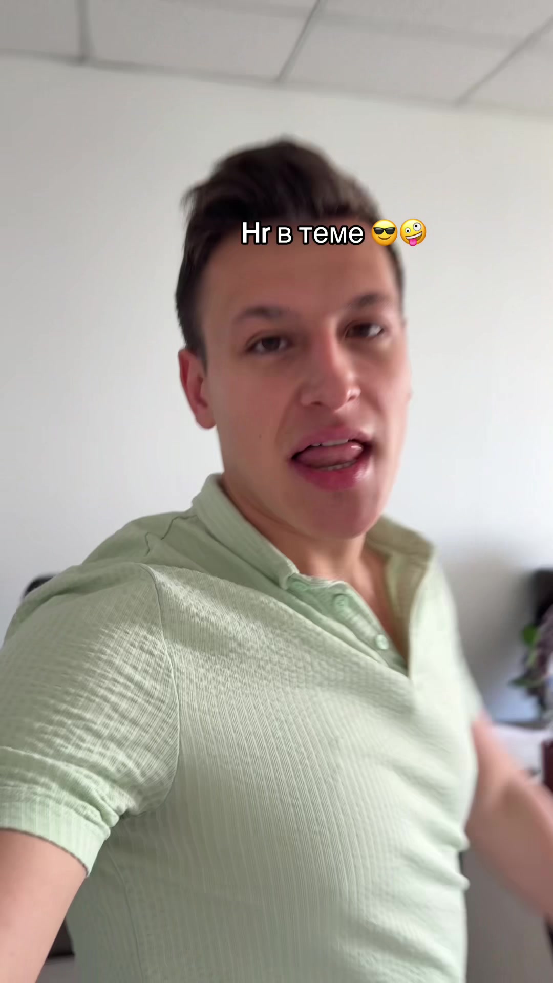 @Alexandr