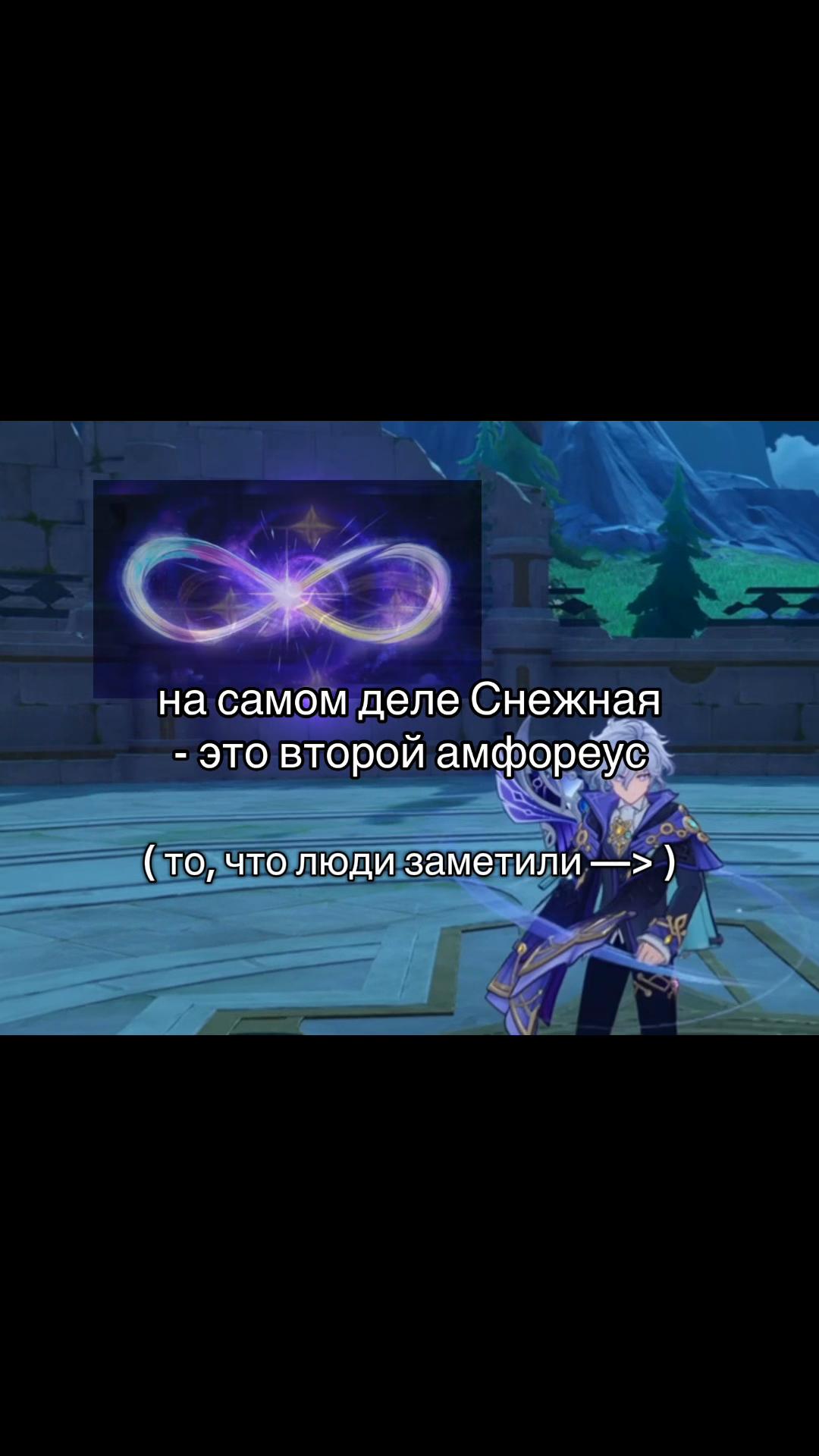 @карма