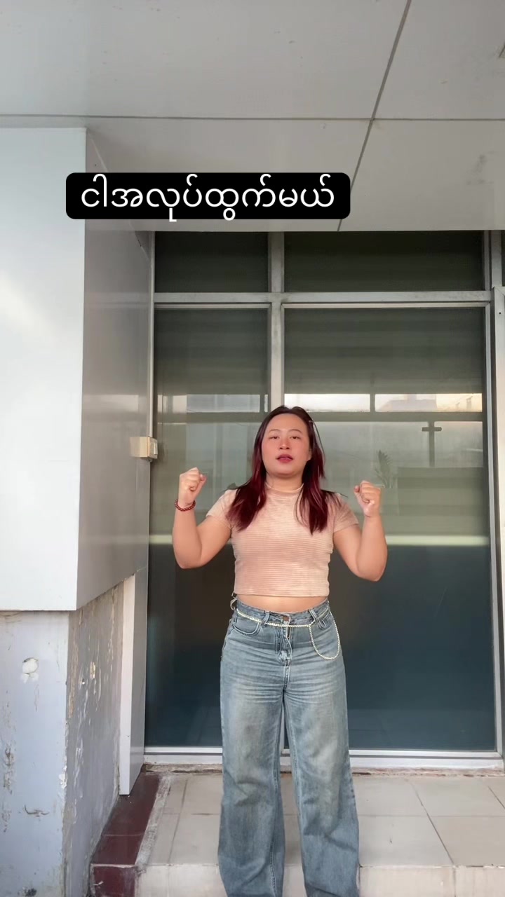 @Stefania