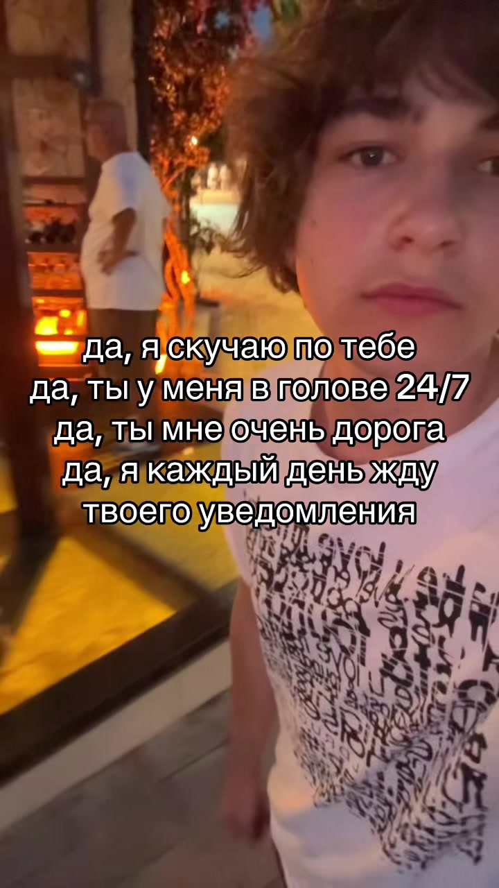 @арслан