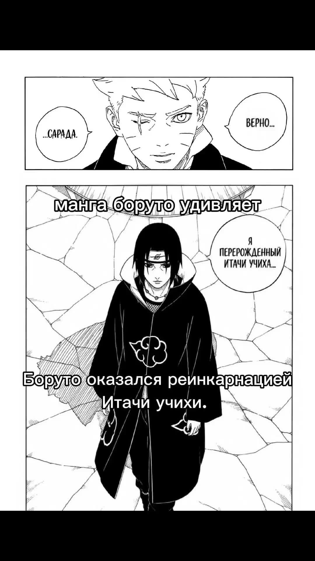 @Саери Пушкин