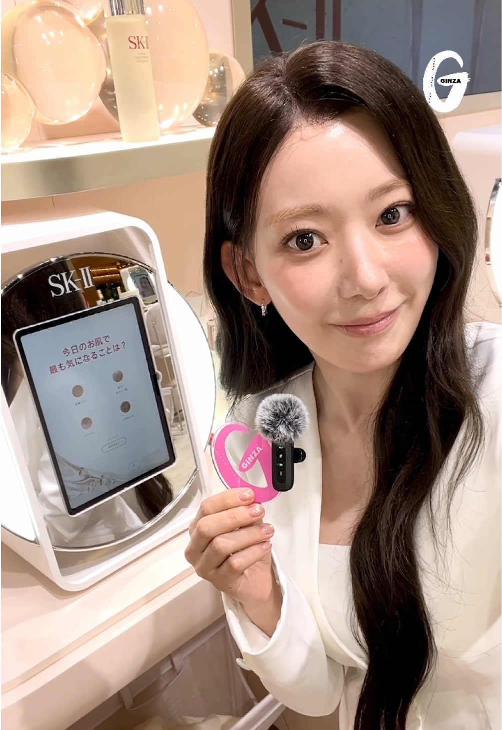 @GINZA magazine