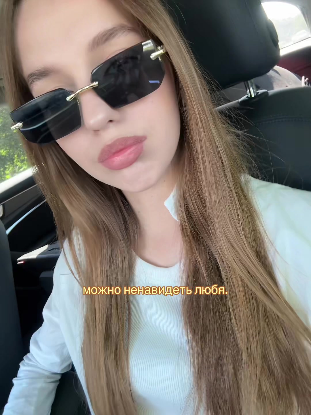@Marharyta Rybchynska