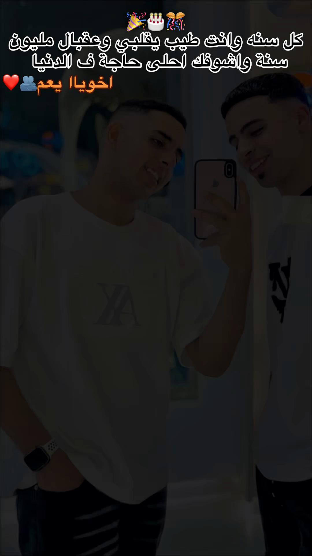 @﮼صاصا ﮼يعم🐺💯