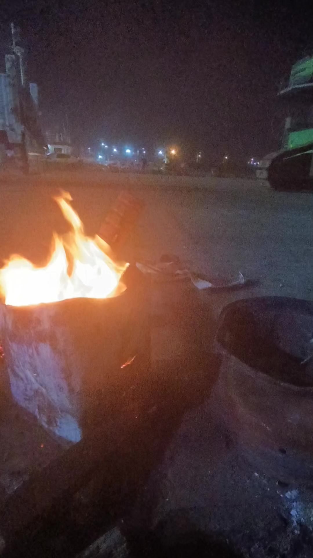 @ÇETİN