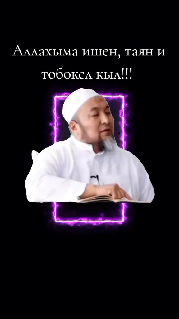 @BERMETIC