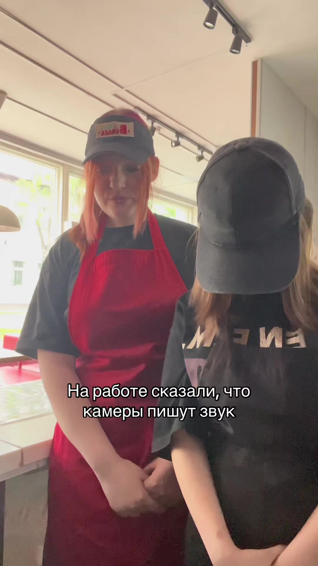 @ржавая