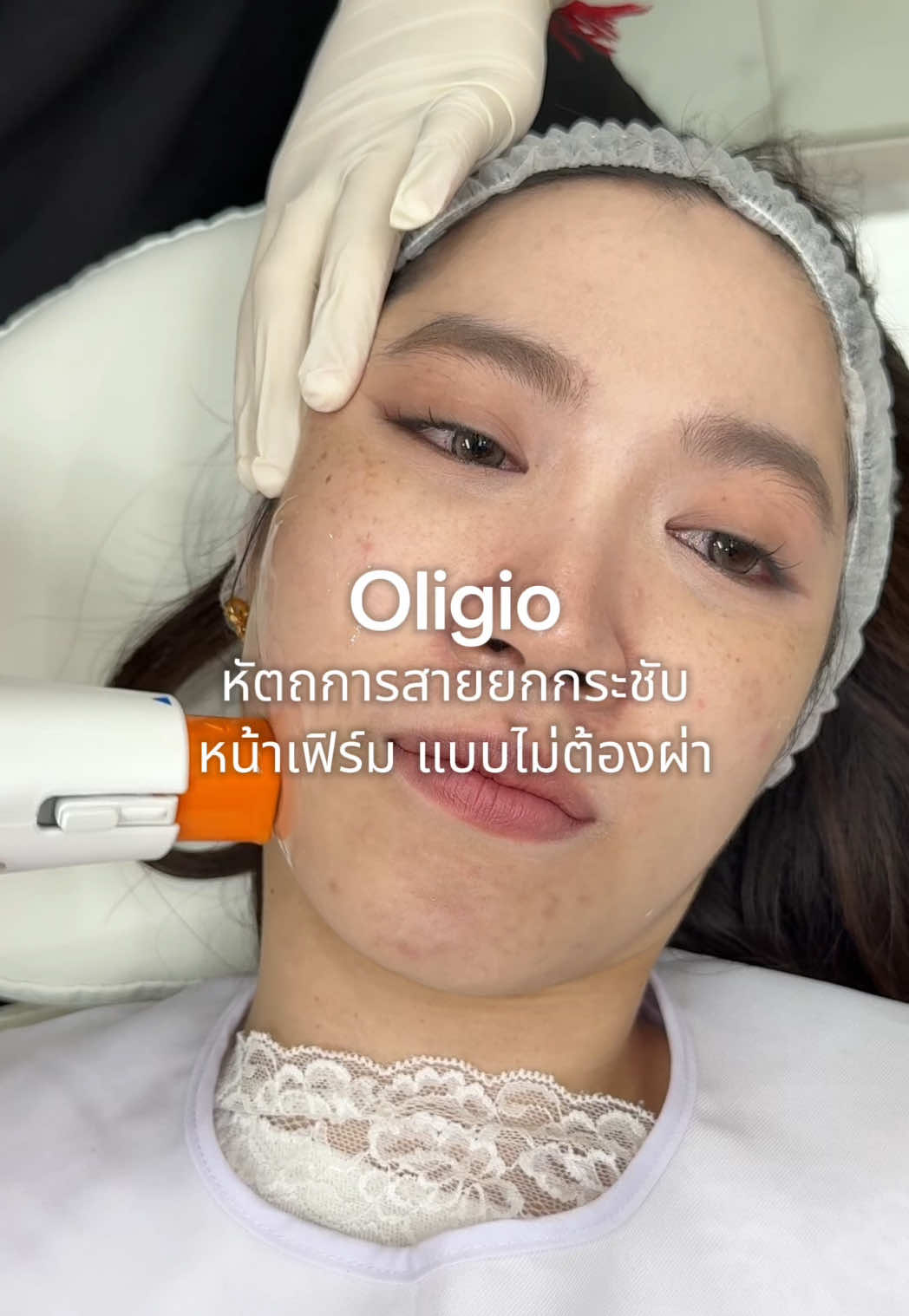 @Standard Skin clinic