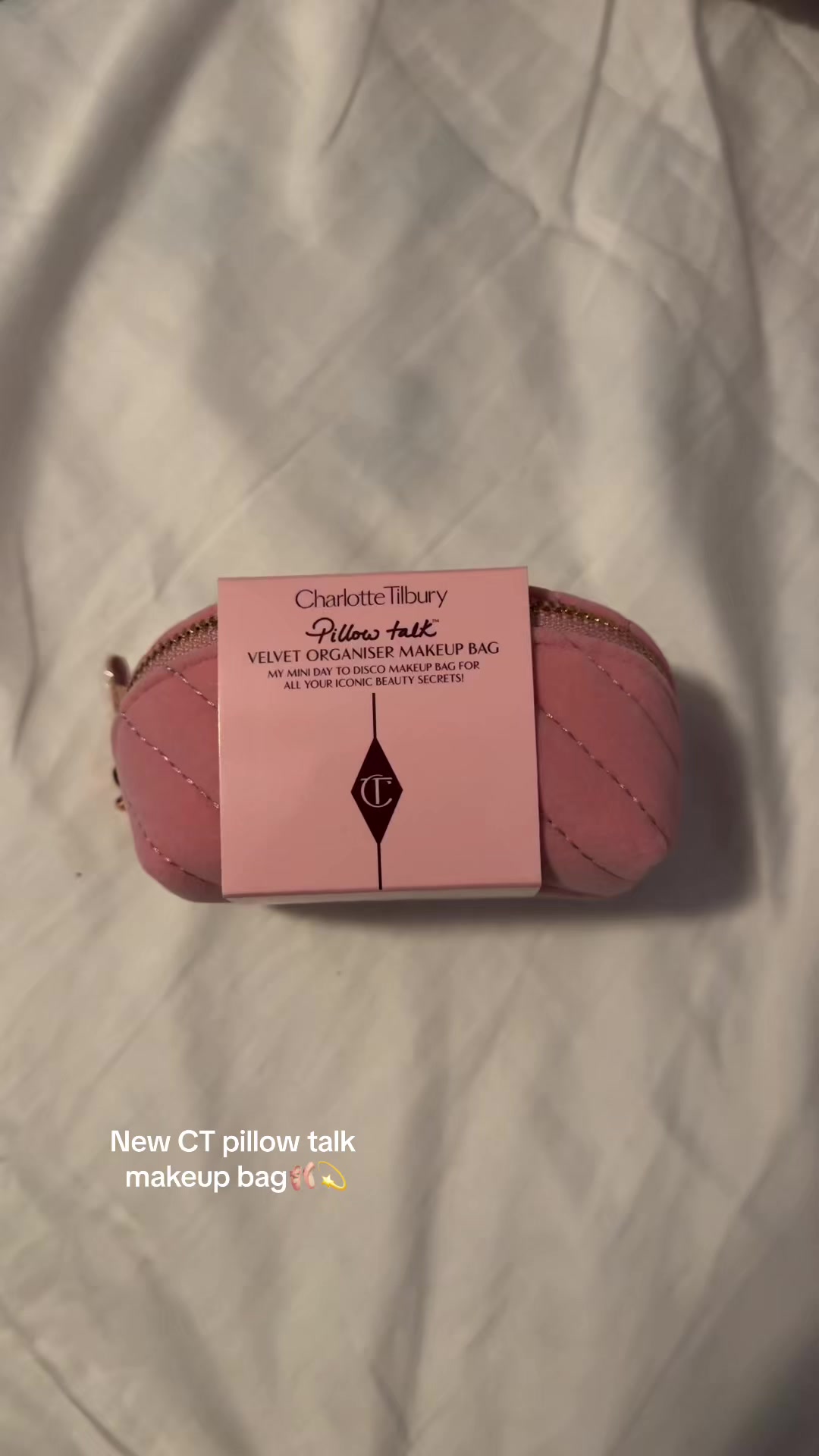@Trade Beauty
