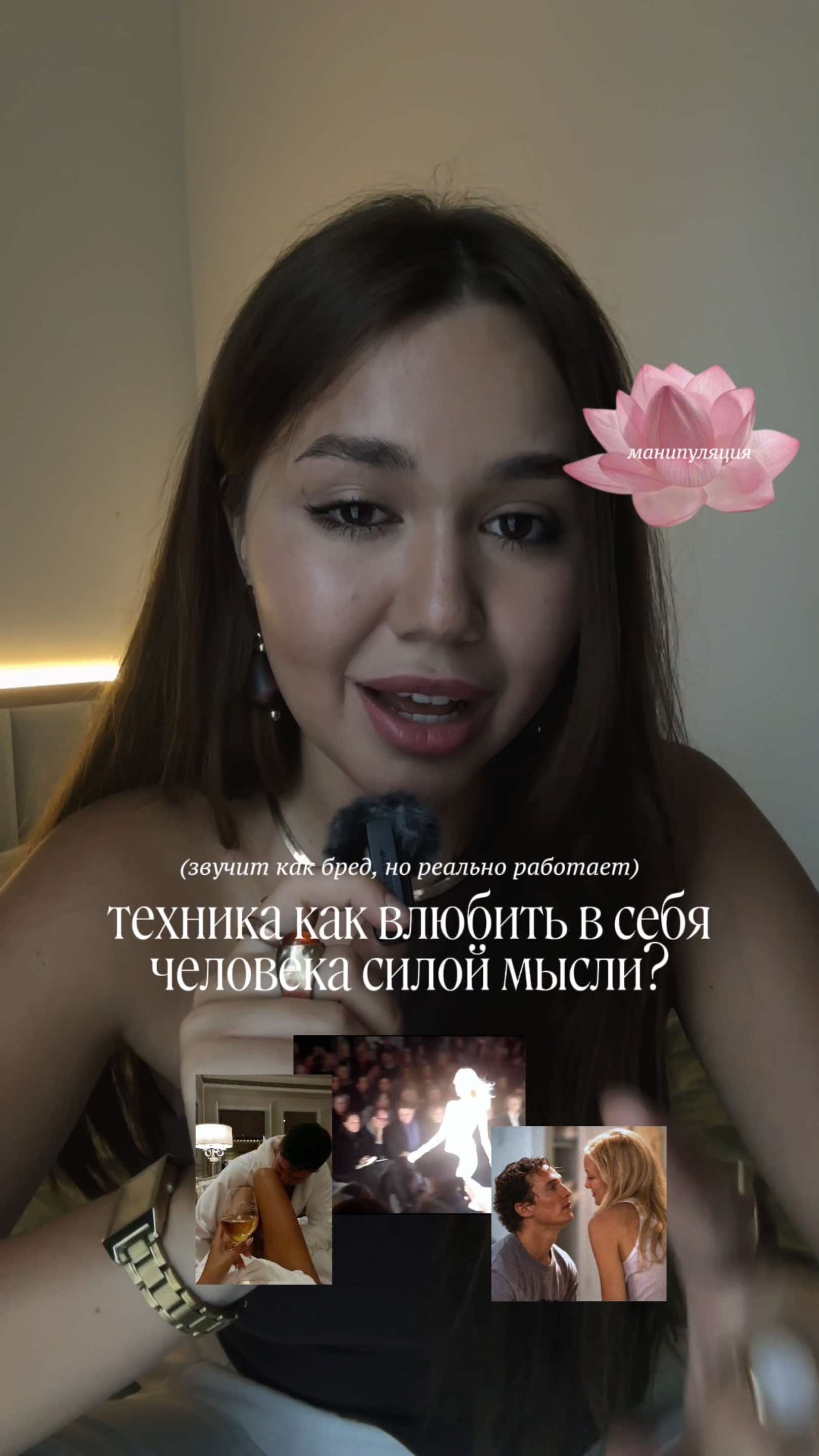 @тгк: очень по-женски