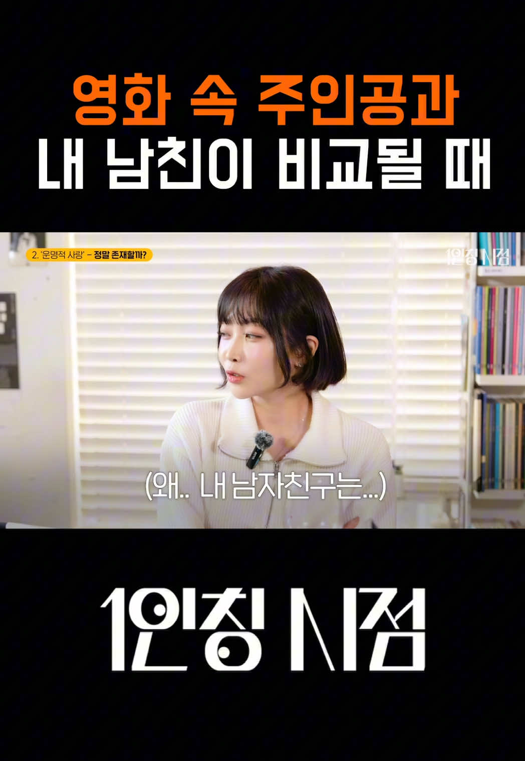 @뉴즈_NEWZ