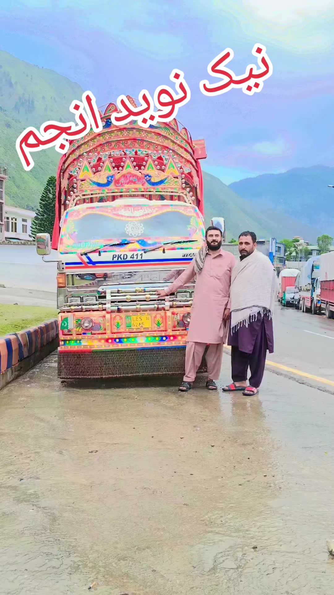 @sajid6699
