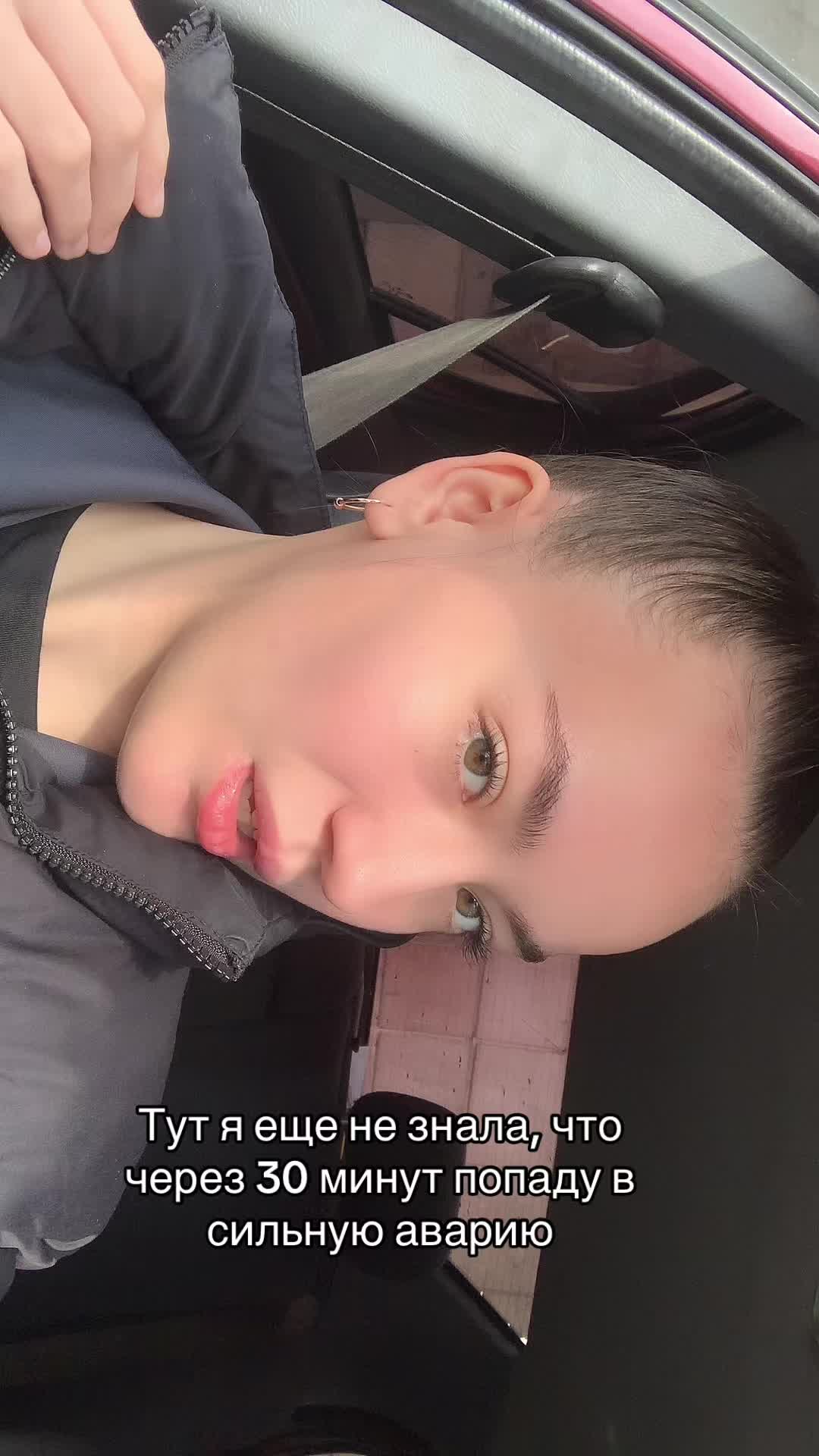 @Milavi💋🐈⬛