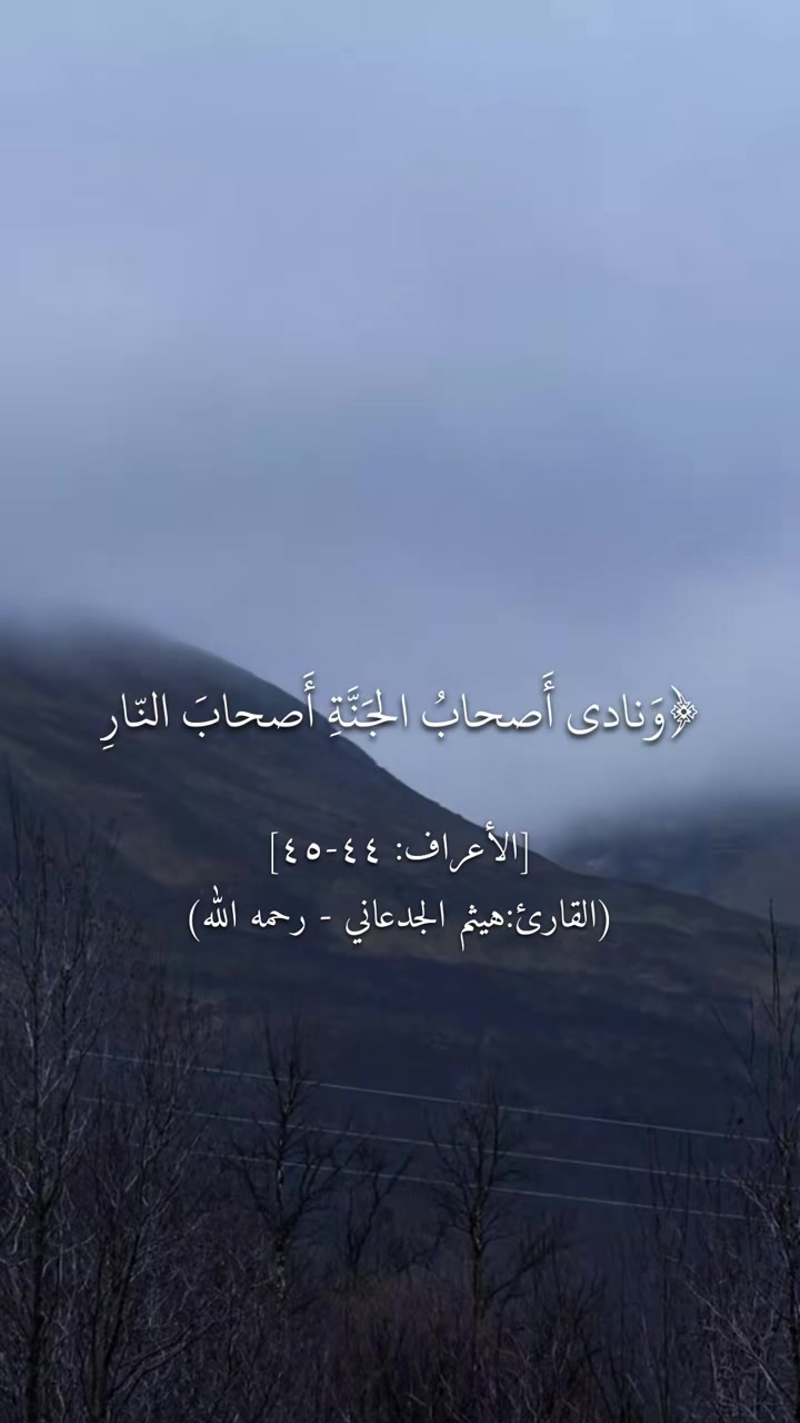 @علي الشريف🇸🇦