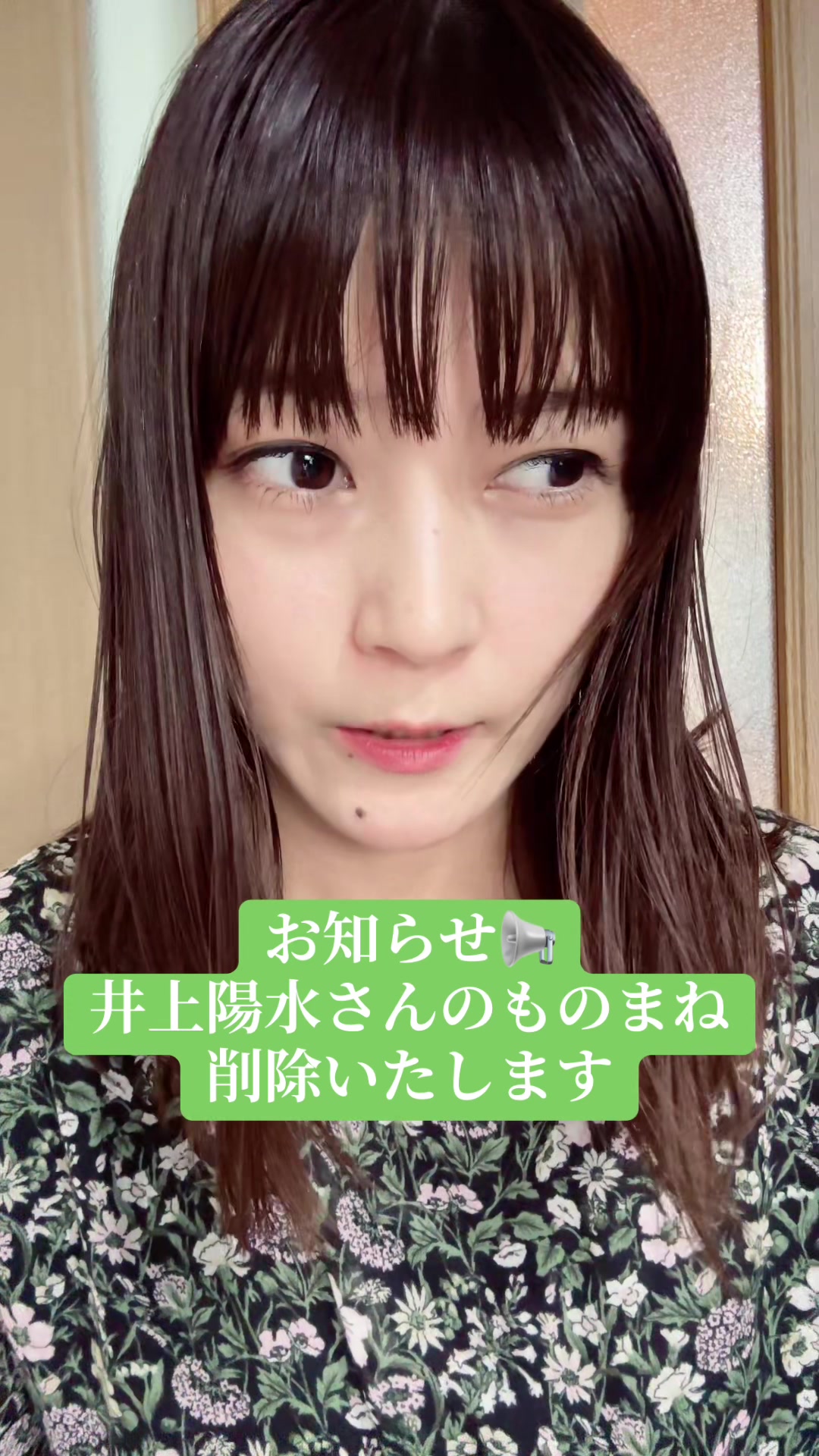 @しりんりん(せりなーな)🌱🐦