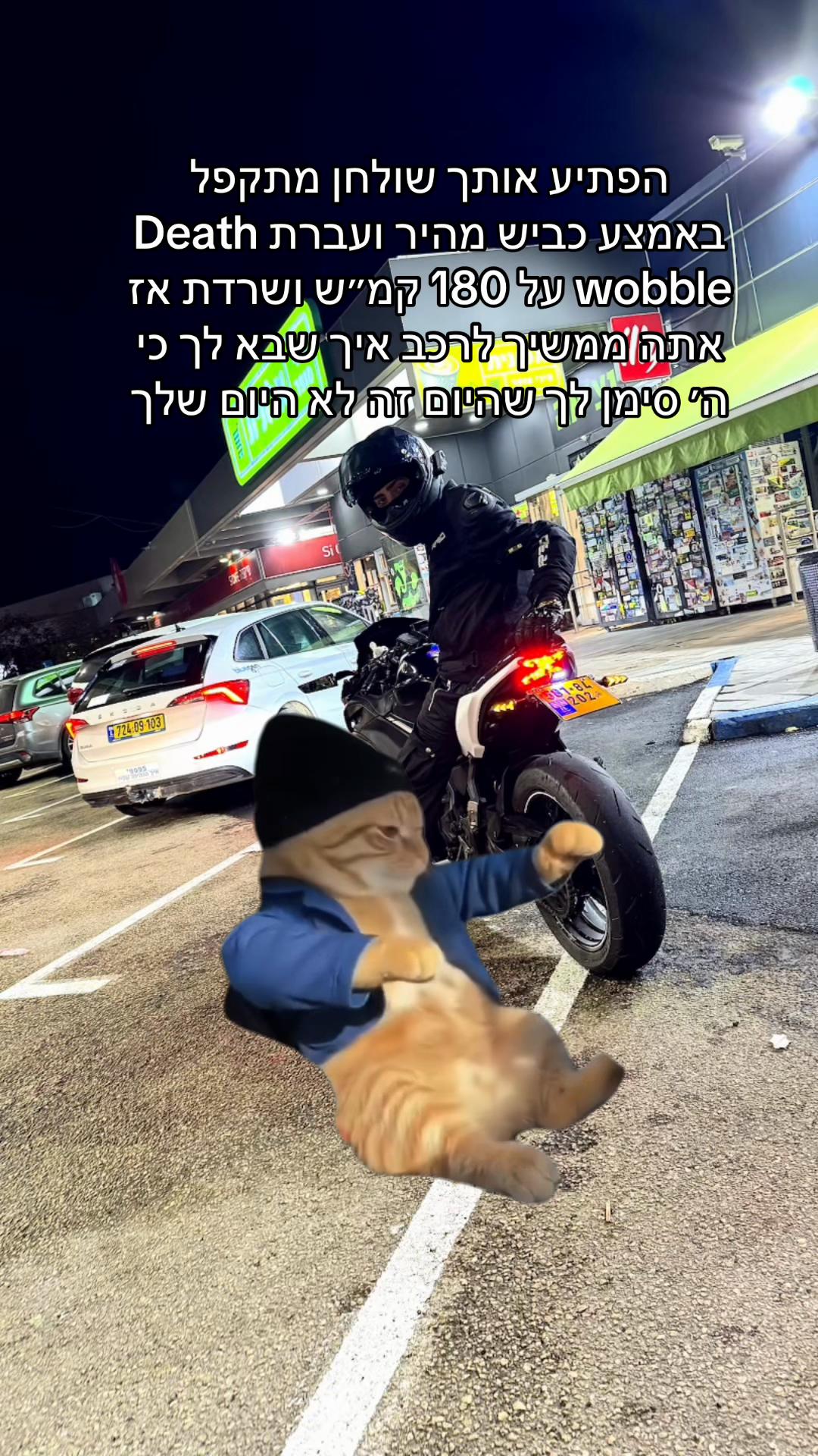 @๐ค๐ฆ
โฆ๐๐ช๐ป๐ด ๐ต๐ฒ๐ผ๐ฒ๐ดโฆ๐ฆ
๐ค