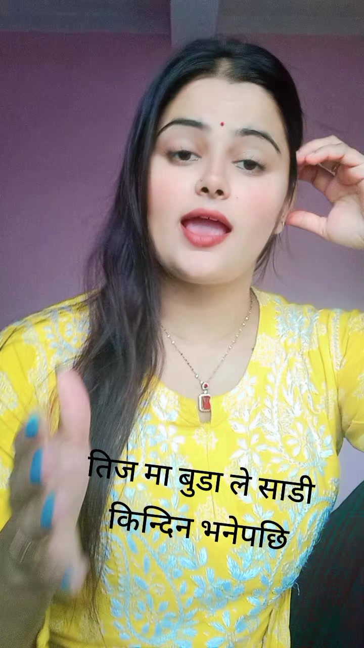 @Rita Acharya