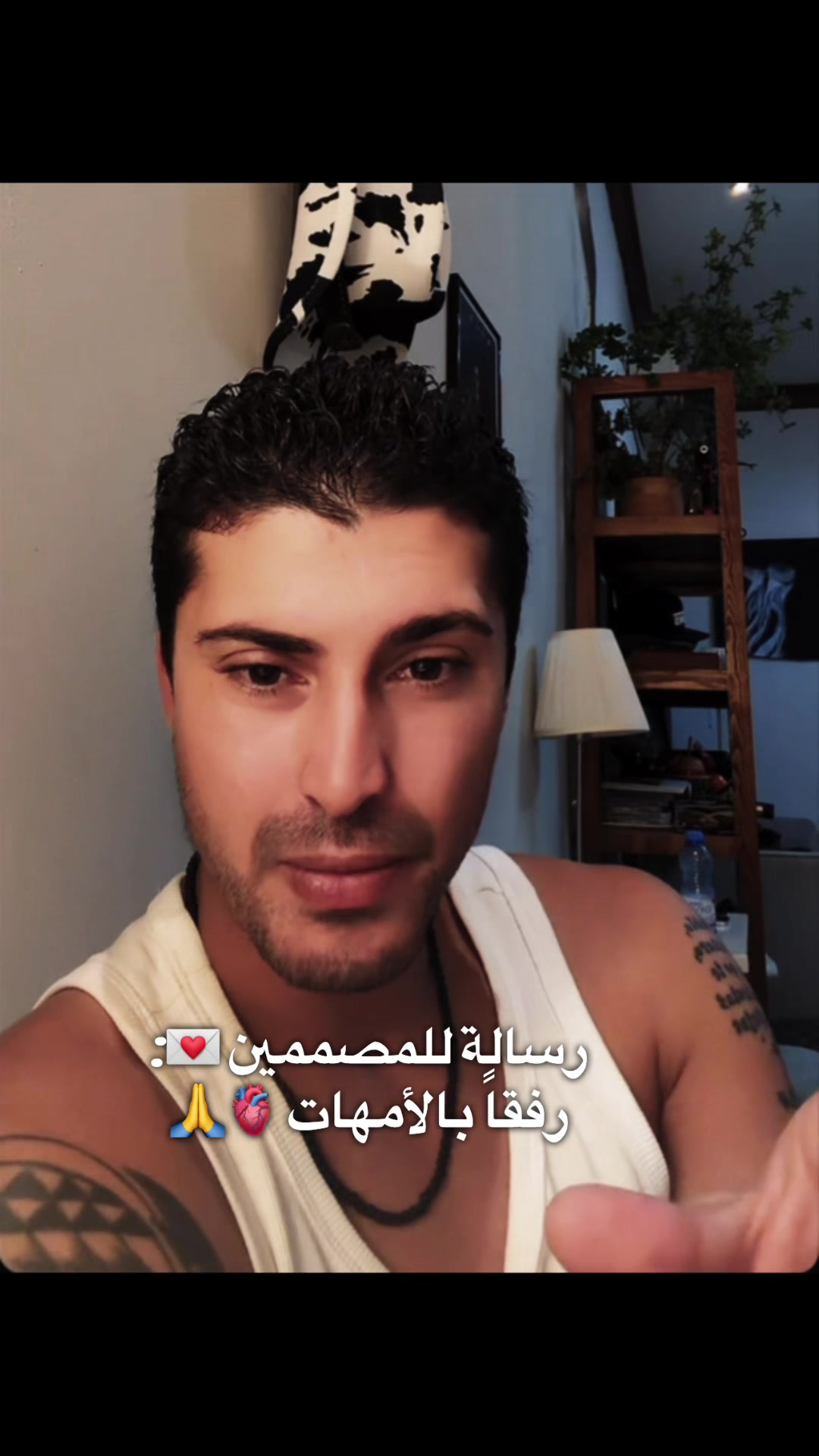 @Muthallaja๐ค