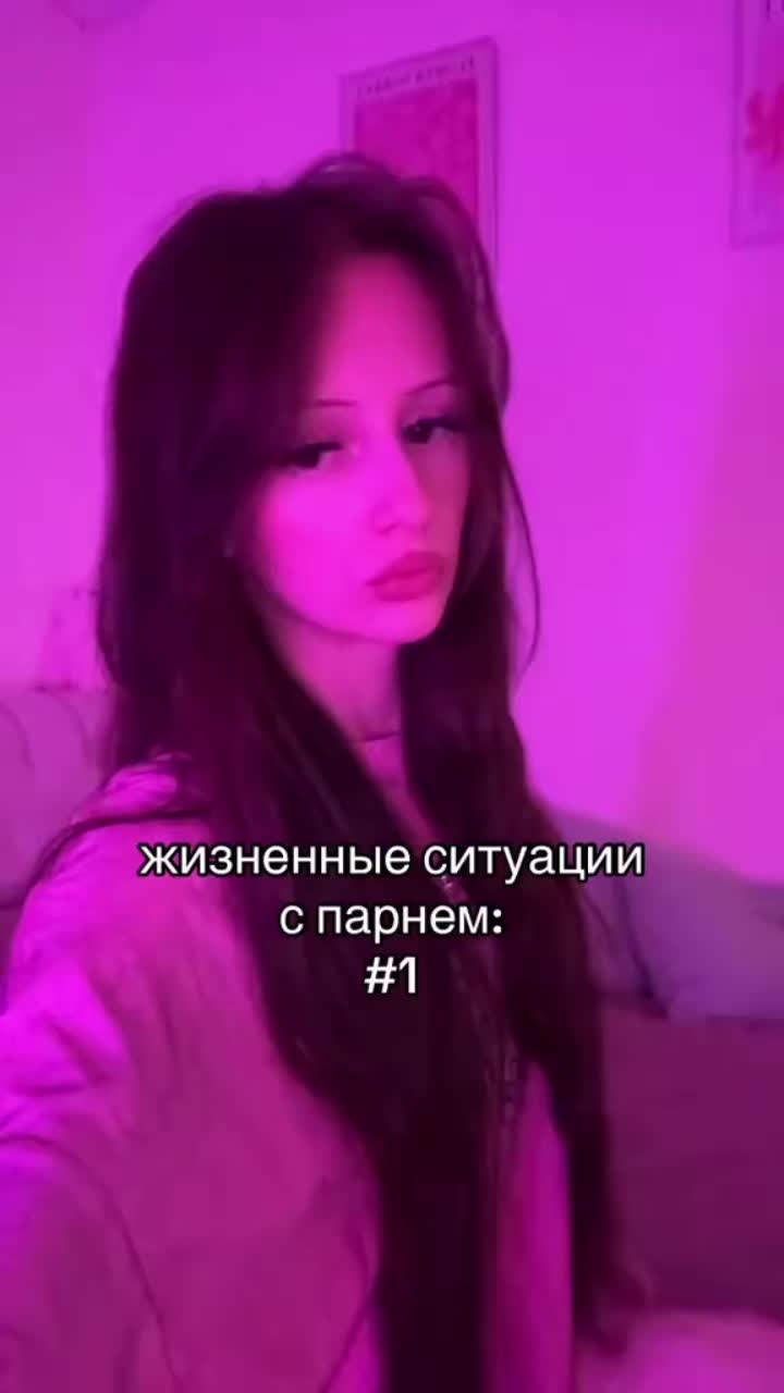 @виквикс